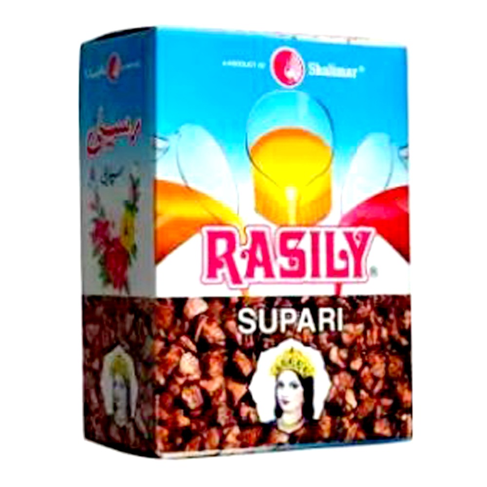 رسیلی  سپاری