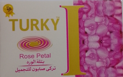 ترکی صابن چھوٹا
