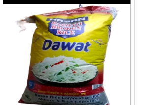 دعوت ادھواڑ 