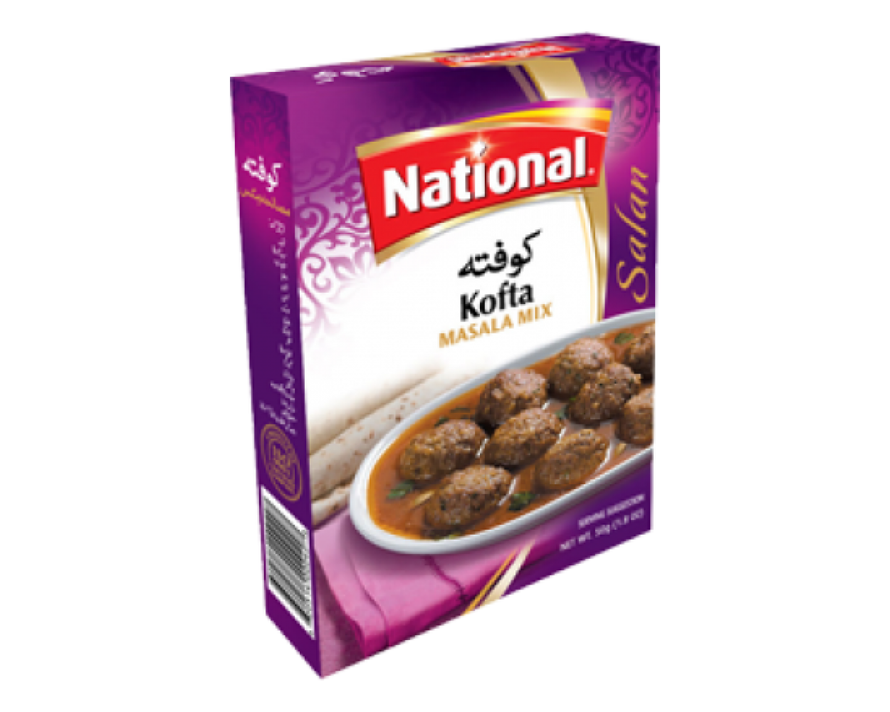 قوفتھ ڈبھ