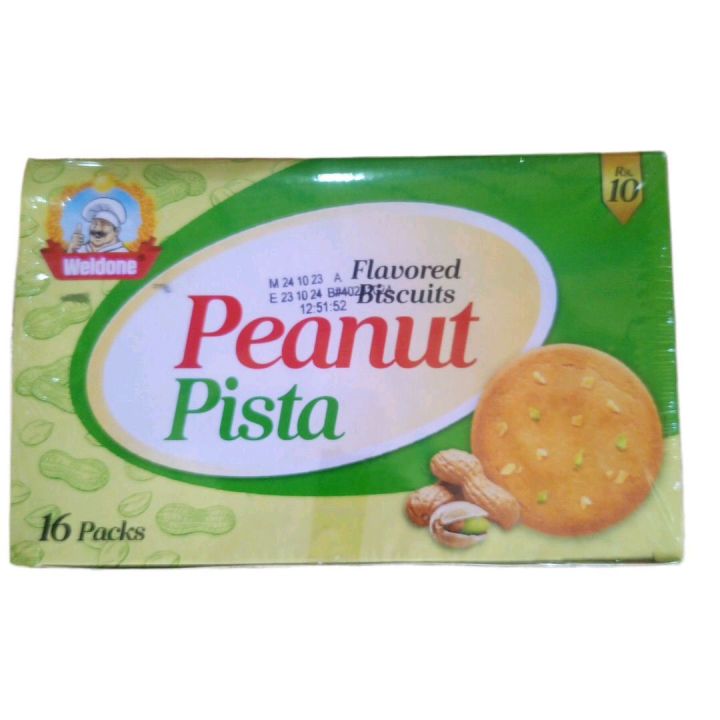 Peanut pista5بیسکٹ