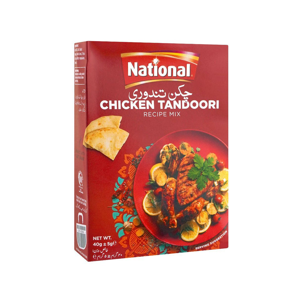 چکن تندوری ڈبھ