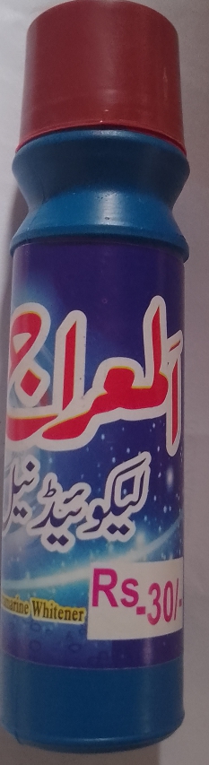 نیل30