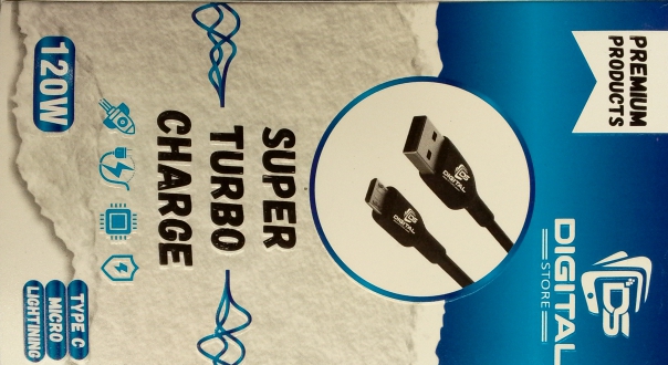 Super turbo کیبل