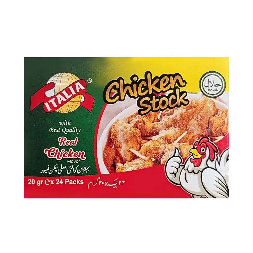 Italia چکن کیوب