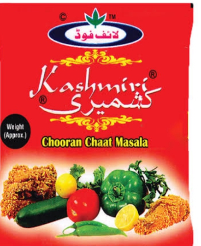 کشمیری چورن