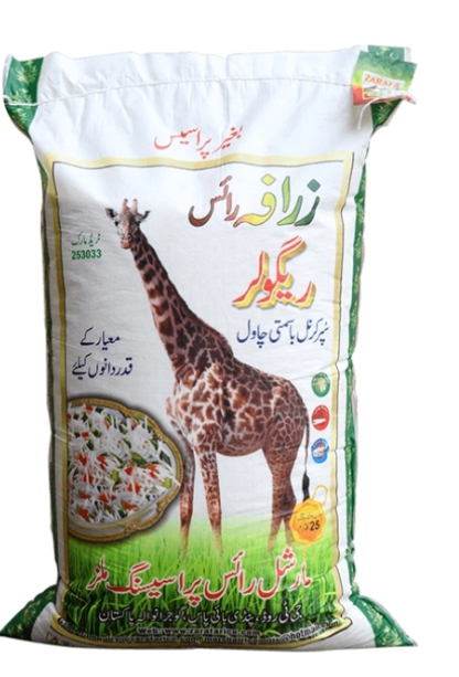 زرافہ  کاینات چاول داگی