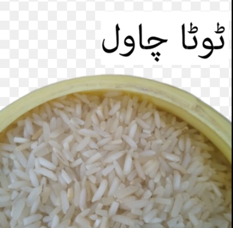 ٹوٹا سپر