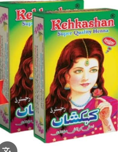 کھکشاں لال مھندی 