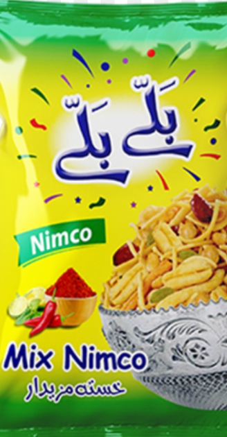 بلے بلے نمکو10