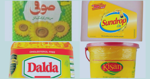 کراچی گھی  1000گرام