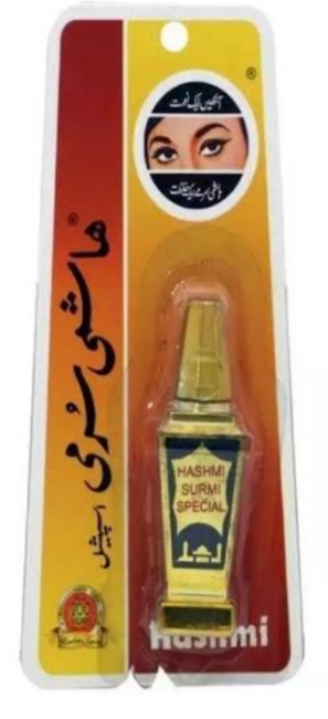 ھاشمی  سرمی
