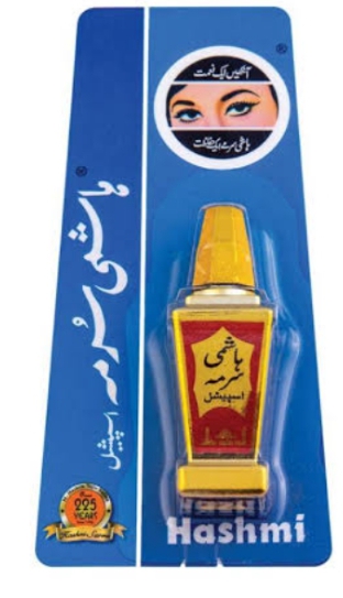 ھاشمی  سرمھ