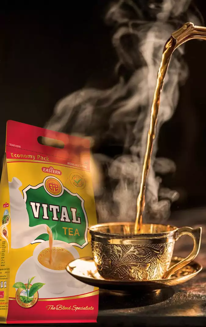 Vital چاے