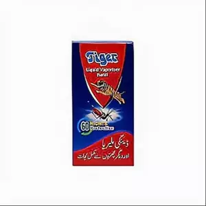 ٹائیگر ری فل پانی